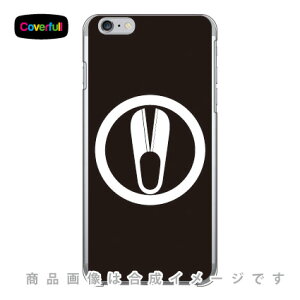 ƖV[Y ۂɈ i܂ɂЂƂ͂݁j iNAj iPhone 6 Plus Apple Coverfull Abv iphone6 plus iphone6 plus P[X iphone6 plus Jo[ ACtH[6vX P[X ACtH[6vX 