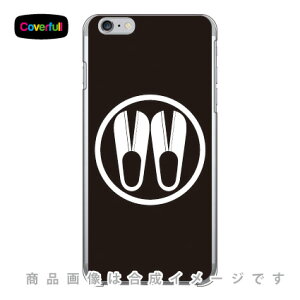 ƖV[Y ۂɕ i܂ɂȂт͂݁j iNAj iPhone 6 Plus Apple Coverfull Abv iphone6 plus iphone6 plus P[X iphone6 plus Jo[ ACtH[6vX P[X ACtH[6vX 