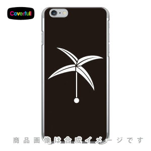 �Ɩ�V���[�Y �H�� �i�͂ˁj �i�N���A�j iPhone 6 Plus Apple Coverfull �A�b�v�� iphone6 plus iphone6 plus �P�[�X iphone6 plus �J�o�[ �A�C�t�H�[��6�v���X �P�[�X �A�C�t�H�[��6�v���X �J�o�[ iphone 6 plus case 