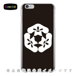 ƖV[Y ԎO i݂܂j iNAj iPhone 6 Plus Apple Coverfull Abv iphone6 plus iphone6 plus P[X iphone6 plus Jo[ ACtH[6vX P[X ACtH[6vX 