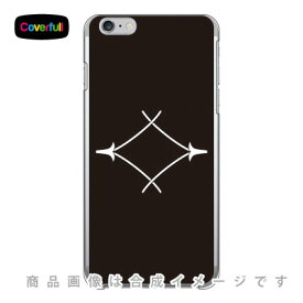 家紋シリーズ 松葉菱 （まつばびし） （クリア） iPhone 6 Plus Apple Coverfull アップル iphone6 plus iphone6 plus ケース iphone6 plus カバー アイフォーン6プラス ケース アイフォーン6プラス カバー iphone 6 plus case 送料無料