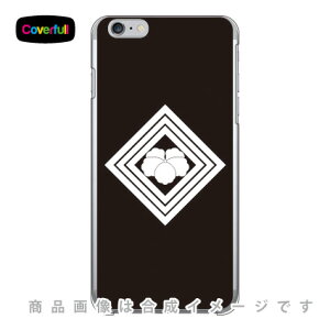 ƖV[Y Oqeɑ劄 i݂ꂱ܂ɂj iNAj iPhone 6 Plus Apple Coverfull Abv iphone6 plus iphone6 plus P[X iphone6 plus Jo[ ACtH[6vX P[