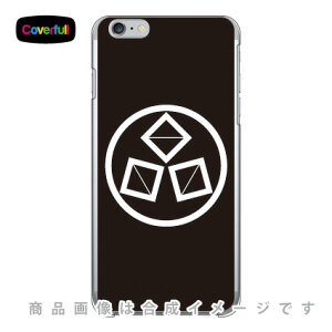 ƖV[Y חւɎO킹e iقɂ݂݂킹܂j iNAj iPhone 6 Plus Apple Coverfull Abv iphone6 plus iphone6 plus P[X iphone6 plus Jo[ ACtH[6vX P[X A