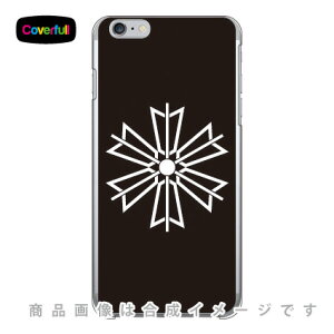 �Ɩ�V���[�Y ���A�Z��� �i���イ�����ނ₮��܁j �i�N���A�j iPhone 6 Plus Apple Coverfull �A�b�v�� iphone6 plus iphone6 plus �P�[�X iphone6 plus �J�o�[ �A�C�t�H�[��6�v���X �P�[�X �A�C�t�H�[��6