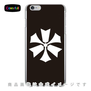 �Ɩ�V���[�Y ���O� �i����݂�͂��j �i�N���A�j iPhone 6 Plus Apple Coverfull �A�b�v�� iphone6 plus iphone6 plus �P�[�X iphone6 plus �J�o�[ �A�C�t�H�[��6�v���X �P�[�X �A�C�t�H�[��6�v���X �J�o