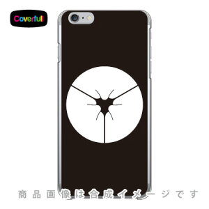 �Ɩ�V���[�Y �O���R �i�݂������܁j �i�N���A�j iPhone 6 Plus Apple Coverfull �A�b�v�� iphone6 plus iphone6 plus �P�[�X iphone6 plus �J�o�[ �A�C�t�H�[��6�v���X �P�[�X �A�C�t�H�[��6�v���X �J�o�[ 