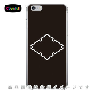 �Ɩ�V���[�Y ��֕H �i�䂫��т��j �i�N���A�j iPhone 6 Plus Apple Coverfull �A�b�v�� iphone6 plus iphone6 plus �P�[�X iphone6 plus �J�o�[ �A�C�t�H�[��6�v���X �P�[�X �A�C�t�H�[��6�v���X �J�o�[ iphone 6 