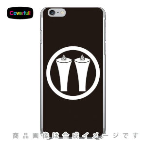 ƖV[Y ۂɓXC i܂ɂӂ낤j iNAj iPhone 6 Plus Apple Coverfull Abv iphone6 plus iphone6 plus P[X iphone6 plus Jo[ ACtH[6vX P[X ACtH[6v