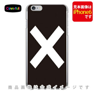 ƖV[Y OHႢ iɂ킿j iNAj iPhone 8 Plus 7 Plus Apple Coverfull Abv iphone8 plus iphone7 plus P[X Jo[ ACtH[8vX ACtH[7vX P[X ACtH[