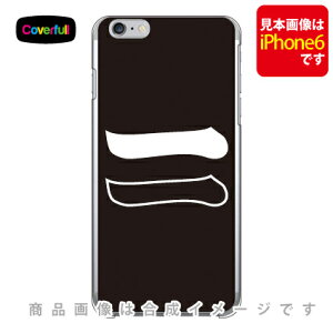 ƖV[Y R̎ i܂̂j iNAj iPhone 8 Plus 7 Plus Apple Coverfull Abv iphone8 plus iphone7 plus P[X Jo[ ACtH[8vX ACtH[7vX P[X ACt