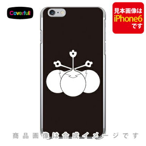 ƖV[Y c i킫j iNAj iPhone 8 Plus 7 Plus Apple Coverfull Abv iphone8 plus iphone7 plus P[X Jo[ ACtH[8vX ACtH[7vX P[X ACtH[8v