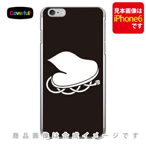 �Ɩ�V���[�Y ���ƉG�X�q �i�������ڂ��j �i�N���A�j iPhone 8 Plus 7 Plus Apple Coverfull �A�b�v�� iphone8 plus iphone7 plus �P�[�X �J�o�[ �A�C�t�H�[��8�v���X �A�C�t�H�[��7�v���X �P�[�X �A�C�t�H�[��8