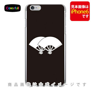 �Ɩ�V���[�Y ���d�ː� �i�悱�����˂������j �i�N���A�j iPhone 8 Plus 7 Plus Apple Coverfull �A�b�v�� iphone8 plus iphone7 plus �P�[�X �J�o�[ �A�C�t�H�[��8�v���X �A�C�t�H�[��7�v���X �P�[�X �A�C�t�H