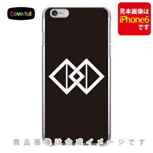 ƖV[Y Ⴂe i܂j iNAj iPhone 8 Plus 7 Plus Apple Coverfull Abv iphone8 plus iphone7 plus P[X Jo[ ACtH[8vX ACtH[7vX P[X ACtH[8v