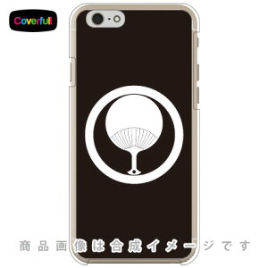 ƖV[Y ۂɈc i܂ɂЂƂj iNAj iPhone 6 Apple Coverfull iphone6 P[X iphone6 Jo[ iphone 6 P[X iphone 6 Jo[ACtH[6 P[X ACtH[6 Jo[ iphoneP