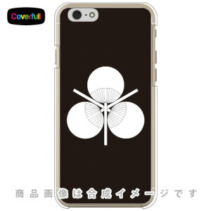 ƖV[Y Oc i݂j iNAj iPhone 6 Apple Coverfull iphone6 P[X iphone6 Jo[ iphone 6 P[X iphone 6 Jo[ACtH[6 P[X ACtH[6 Jo[ iphoneP[X uh
