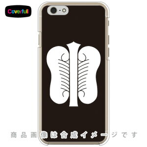 ƖV[Y c iƂj iNAj iPhone 6 Apple Coverfull iphone6 P[X iphone6 Jo[ iphone 6 P[X iphone 6 Jo[ACtH[6 P[X ACtH[6 Jo[ iphoneP[X uh ip