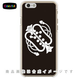 ƖV[Y Rzc i΂Ƃj iNAj iPhone 6 Apple Coverfull iphone6 P[X iphone6 Jo[ iphone 6 P[X iphone 6 Jo[ACtH[6 P[X ACtH[6 Jo[ iphoneP[