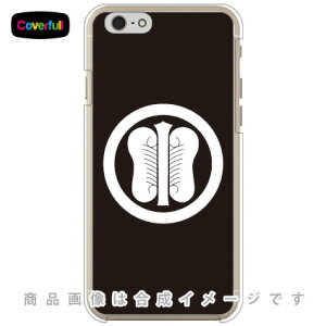 ƖV[Y ۂɓc i܂ɂƂj iNAj iPhone 6 Apple Coverfull iphone6 P[X iphone6 Jo[ iphone 6 P[X iphone 6 Jo[ACtH[6 P[X ACtH[6 Jo[ iphoneP[X 