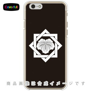 ƖV[Y gݍ킹eɒ i݂킹܂ɂj iNAj iPhone 6 Apple Coverfull iphone6 P[X iphone6 Jo[ iphone 6 P[X iphone 6 Jo[ACtH[6 P[X ACtH[6 Jo[ i