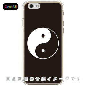 ƖV[Y Azʔb i悤܂܂Ƃj iNAj iPhone 6 Apple Coverfull iphone6 P[X iphone6 Jo[ iphone 6 P[X iphone 6 Jo[ACtH[6 P[X ACtH[6 Jo[ iphone