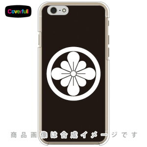�Ɩ�V���[�Y �ۂɗ��؂�� �i�܂�ɂȂ����肭���j �i�N���A�j iPhone 6 Apple Coverfull iphone6 �P�[�X iphone6 �J�o�[ iphone 6 �P�[�X iphone 6 �J�o�[�A�C�t�H�[��6 �P�[�X �A�C�t�H�[��6 �J�o�[ iphone�P
