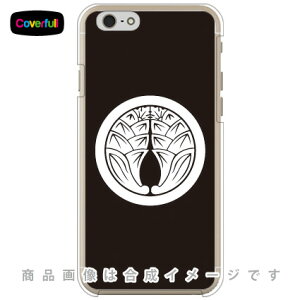 ƖV[Y ۂɕ䪉 i܂ɂ݂傤j iNAj iPhone 6 Apple Coverfull iphone6 P[X iphone6 Jo[ iphone 6 P[X iphone 6 Jo[ACtH[6 P[X ACtH[6 Jo[ iphoneP