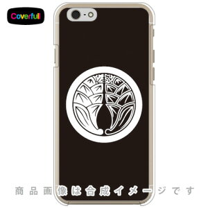 ƖV[Y ۂɉAz䪉 i܂ɂ݂傤j iNAj iPhone 6 Apple Coverfull iphone6 P[X iphone6 Jo[ iphone 6 P[X iphone 6 Jo[ACtH[6 P[X ACtH[6 Jo