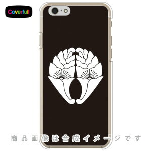 �Ɩ�V���[�Y �瓇�ԈǗt �i�Ȃׂ��܂͂Ȃ��傤�悤�j �i�N���A�j iPhone 6 Apple Coverfull iphone6 �P�[�X iphone6 �J�o�[ iphone 6 �P�[�X iphone 6 �J�o�[�A�C�t�H�[��6 �P�[�X �A�C�t�H�[��6 �J�o�[ iphone