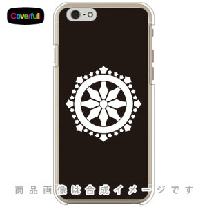 ƖV[Y ֕ iۂj iNAj iPhone 6 Apple Coverfull iphone6 P[X iphone6 Jo[ iphone 6 P[X iphone 6 Jo[ACtH[6 P[X ACtH[6 Jo[ iphoneP[X uh iphone 