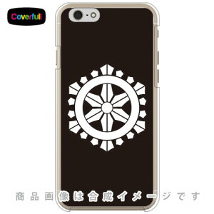 ƖV[Y Z֕ iނۂj iNAj iPhone 6 Apple Coverfull iphone6 P[X iphone6 Jo[ iphone 6 P[X iphone 6 Jo[ACtH[6 P[X ACtH[6 Jo[ iphoneP[X u