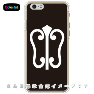 ƖV[Y Ac iイƂj iNAj iPhone 6 Apple Coverfull iphone6 P[X iphone6 Jo[ iphone 6 P[X iphone 6 Jo[ACtH[6 P[X ACtH[6 Jo[ iphoneP