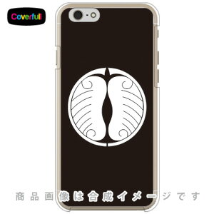 ƖV[Y 蓂c iƂj iNAj iPhone 6 Apple Coverfull iphone6 P[X iphone6 Jo[ iphone 6 P[X iphone 6 Jo[ACtH[6 P[X ACtH[6 Jo[ iphoneP[X u