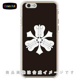 ƖV[Y Oc i݂Ƃj iNAj iPhone 6 Apple Coverfull iphone6 P[X iphone6 Jo[ iphone 6 P[X iphone 6 Jo[ACtH[6 P[X ACtH[6 Jo[ iphoneP