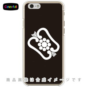 ƖV[Y c i΂j iNAj iPhone 6 Apple Coverfull iphone6 P[X iphone6 Jo[ iphone 6 P[X iphone 6 Jo[ACtH[6 P[X ACtH[6 Jo[ iphoneP[X u