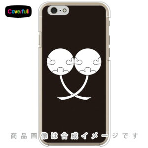 ƖV[Y Ⴂc ij iNAj iPhone 6 Apple Coverfull iphone6 P[X iphone6 Jo[ iphone 6 P[X iphone 6 Jo[ACtH[6 P[X ACtH[6 Jo[ iphoneP[X u