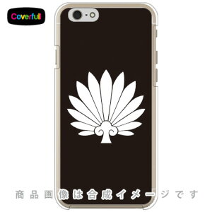 ƖV[Y ςHc i͂j iNAj iPhone 6 Apple Coverfull iphone6 P[X iphone6 Jo[ iphone 6 P[X iphone 6 Jo[ACtH[6 P[X ACtH[6 Jo[ iphoneP[X 