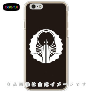 ƖV[Y  iӂ񂨂j iNAj iPhone 6 Apple Coverfull iphone6 P[X iphone6 Jo[ iphone 6 P[X iphone 6 Jo[ACtH[6 P[X ACtH[6 Jo[ iphoneP[X uh