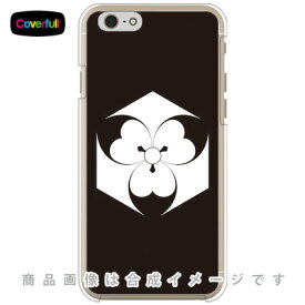 家紋シリーズ 六角剣片喰 （ろっかくけんかたばみ） （クリア） iPhone 6 Apple Coverfull iphone6 ケース iphone6 カバー iphone 6 ケース iphone 6 カバーアイフォーン6 ケース アイフォーン6 カバー iphoneケース ブランド iphone 送料無料