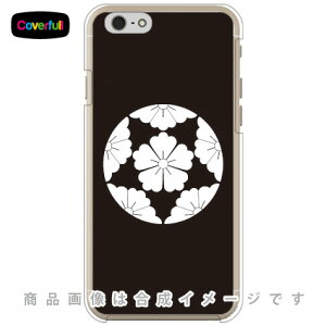 ƖV[Y ς蕂 iӂ傤͂ȁj iNAj iPhone 6 Apple Coverfull iphone6 P[X iphone6 Jo[ iphone 6 P[X iphone 6 Jo[ACtH[6 P[X ACtH[6 