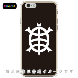 ƖV[Y ԋT i񂩂߁j iNAj iPhone 6 Apple Coverfull iphone6 P[X iphone6 Jo[ iphone 6 P[X iphone 6 Jo[ACtH[6 P[X ACtH[6 Jo[ iphoneP[X uh