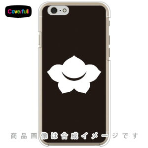 ƖV[Y Ԓ܌`j[ i߂傤j iNAj iPhone 6 Apple Coverfull iphone6 P[X iphone6 Jo[ iphone 6 P[X iphone 6 Jo[ACtH[6 P[X ACtH[6 Jo[ i