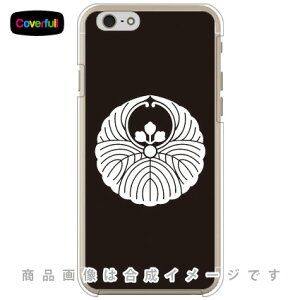 ƖV[Y  iӂ񂫂j iNAj iPhone 6 Apple Coverfull iphone6 P[X iphone6 Jo[ iphone 6 P[X iphone 6 Jo[ACtH[6 P[X ACtH[6 Jo[ iphoneP[X uh ip