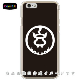 家紋シリーズ 百の字2 （ひゃくのじ2） （クリア） iPhone 6 Apple Coverfull iphone6 ケース iphone6 カバー iphone 6 ケース iphone 6 カバーアイフォーン6 ケース アイフォーン6 カバー iphoneケース ブランド iphone ケース 送料無料