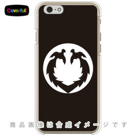 家紋シリーズ 百の字5 （ひゃくのじ5） （クリア） iPhone 6 Apple Coverfull iphone6 ケース iphone6 カバー iphone 6 ケース iphone 6 カバーアイフォーン6 ケース アイフォーン6 カバー iphoneケース ブランド iphone ケース 送料無料