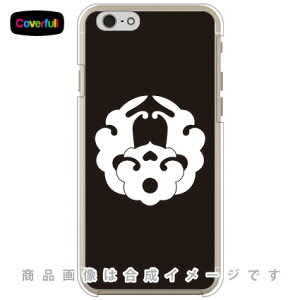 ƖV[Y  iӂ񂿂傤΂j iNAj iPhone 6 Apple Coverfull iphone6 P[X iphone6 Jo[ iphone 6 P[X iphone 6 Jo[ACtH[6 P[X ACtH[6 Jo[ iphoneP[X u
