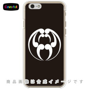ƖV[Y b iӂǂj iNAj iPhone 6 Apple Coverfull iphone6 P[X iphone6 Jo[ iphone 6 P[X iphone 6 Jo[ACtH[6 P[X ACtH[6 Jo[ iphoneP[X uh