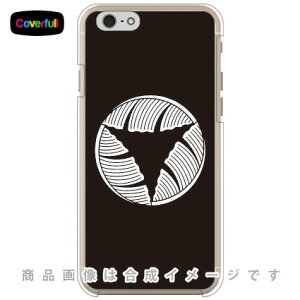ƖV[Y Om i݂΂傤j iNAj iPhone 6 Apple Coverfull iphone6 P[X iphone6 Jo[ iphone 6 P[X iphone 6 Jo[ACtH[6 P[X ACtH[6 Jo[ iphoneP[