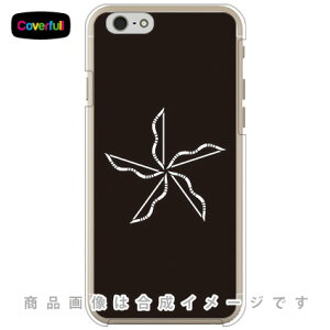 ƖV[Y ܂| i݁j iNAj iPhone 6 Apple Coverfull iphone6 P[X iphone6 Jo[ iphone 6 P[X iphone 6 Jo[ACtH[6 P[X ACtH[6 Jo[ iphoneP[X uh ip
