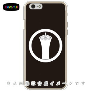 ƖV[Y ۂɈXC i܂ɂЂƂ낤j iNAj iPhone 6 Apple Coverfull iphone6 P[X iphone6 Jo[ iphone 6 P[X iphone 6 Jo[ACtH[6 P[X ACtH[6 Jo[ iphone